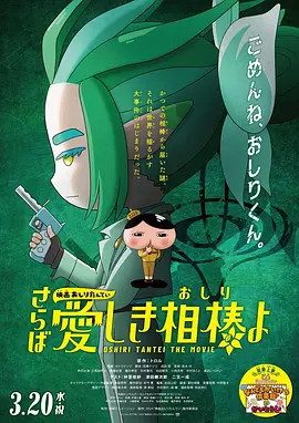 国产精品欧美亚洲